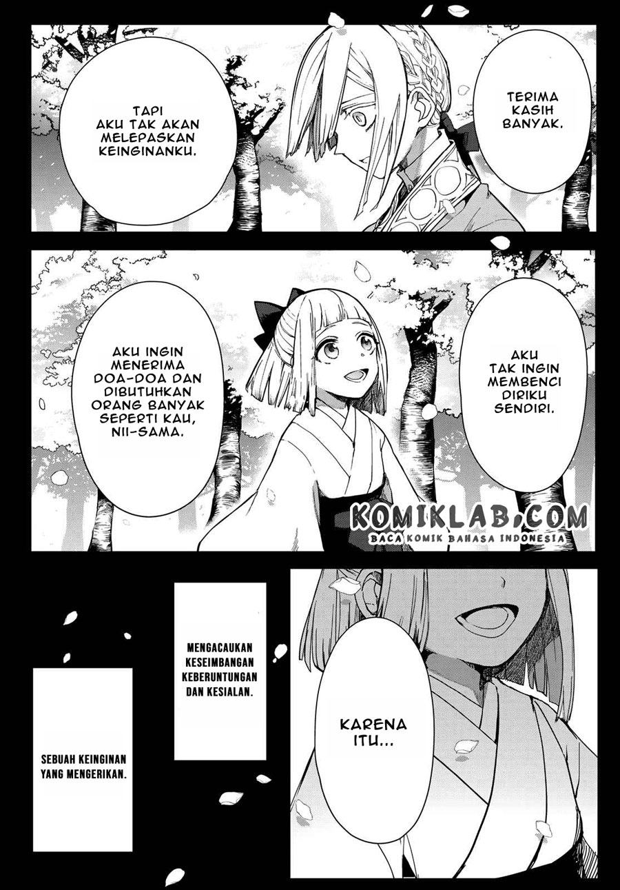 Kyuuki no Adabana Chapter 4