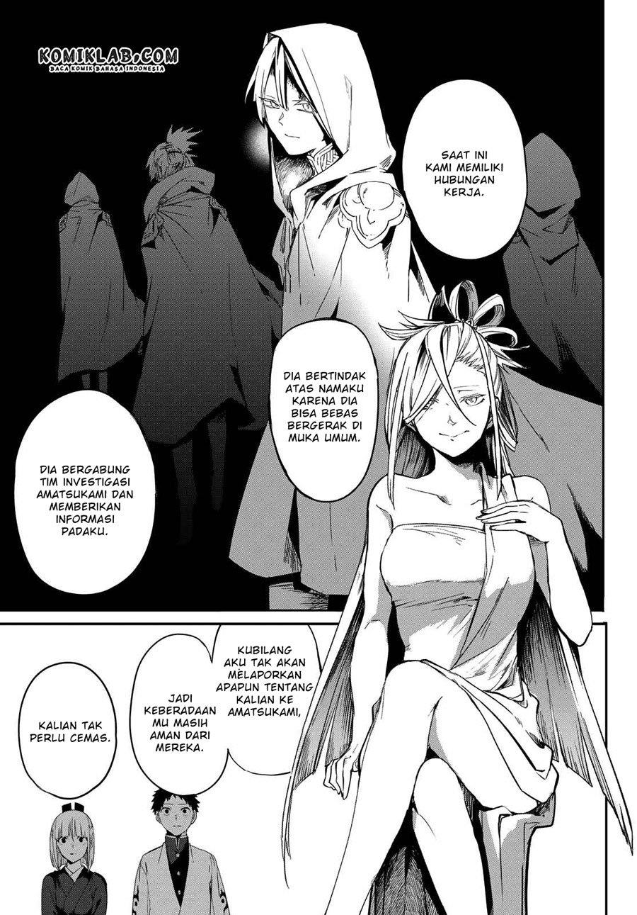 Kyuuki no Adabana Chapter 7