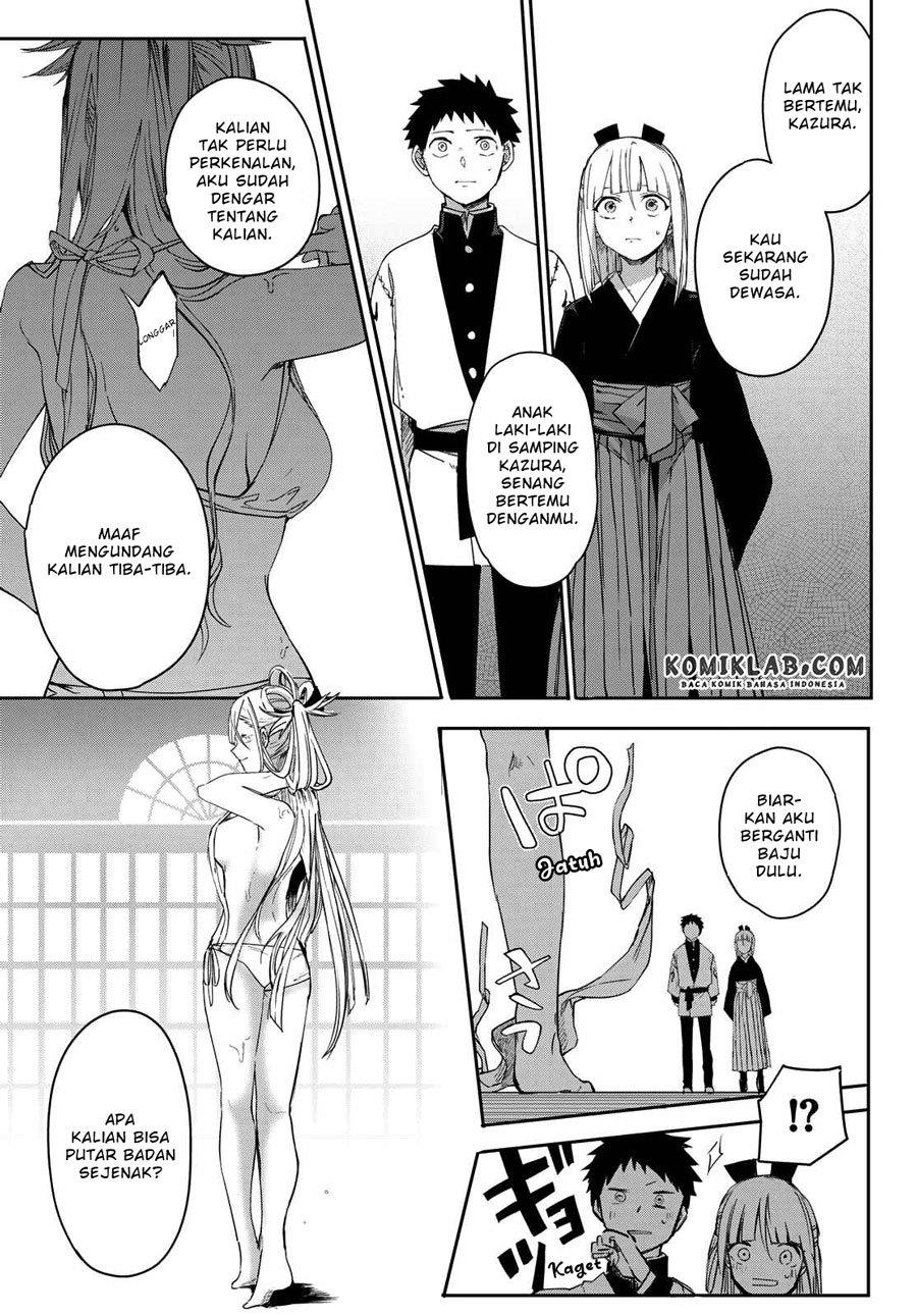 Kyuuki no Adabana Chapter 7