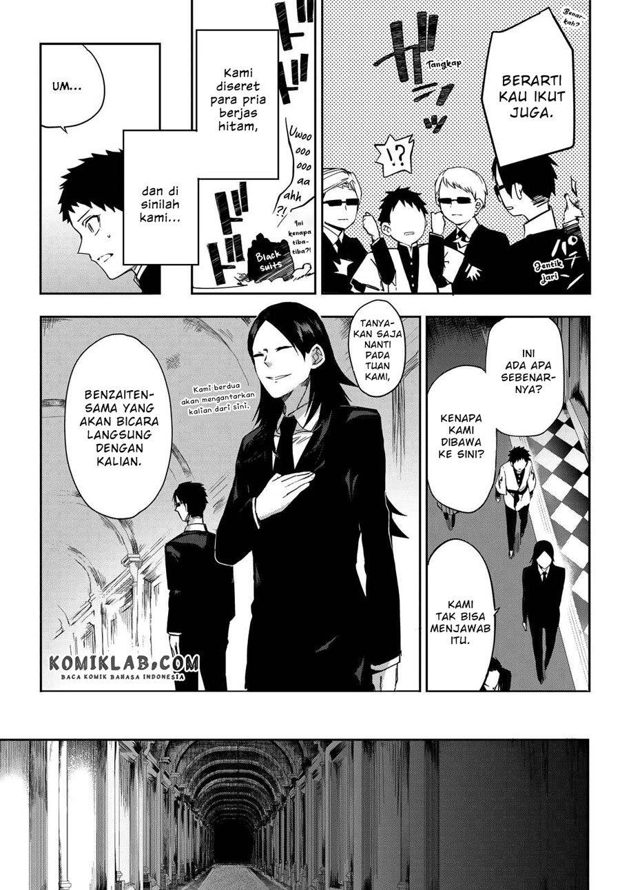 Kyuuki no Adabana Chapter 7