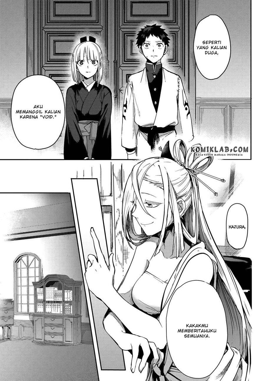 Kyuuki no Adabana Chapter 7