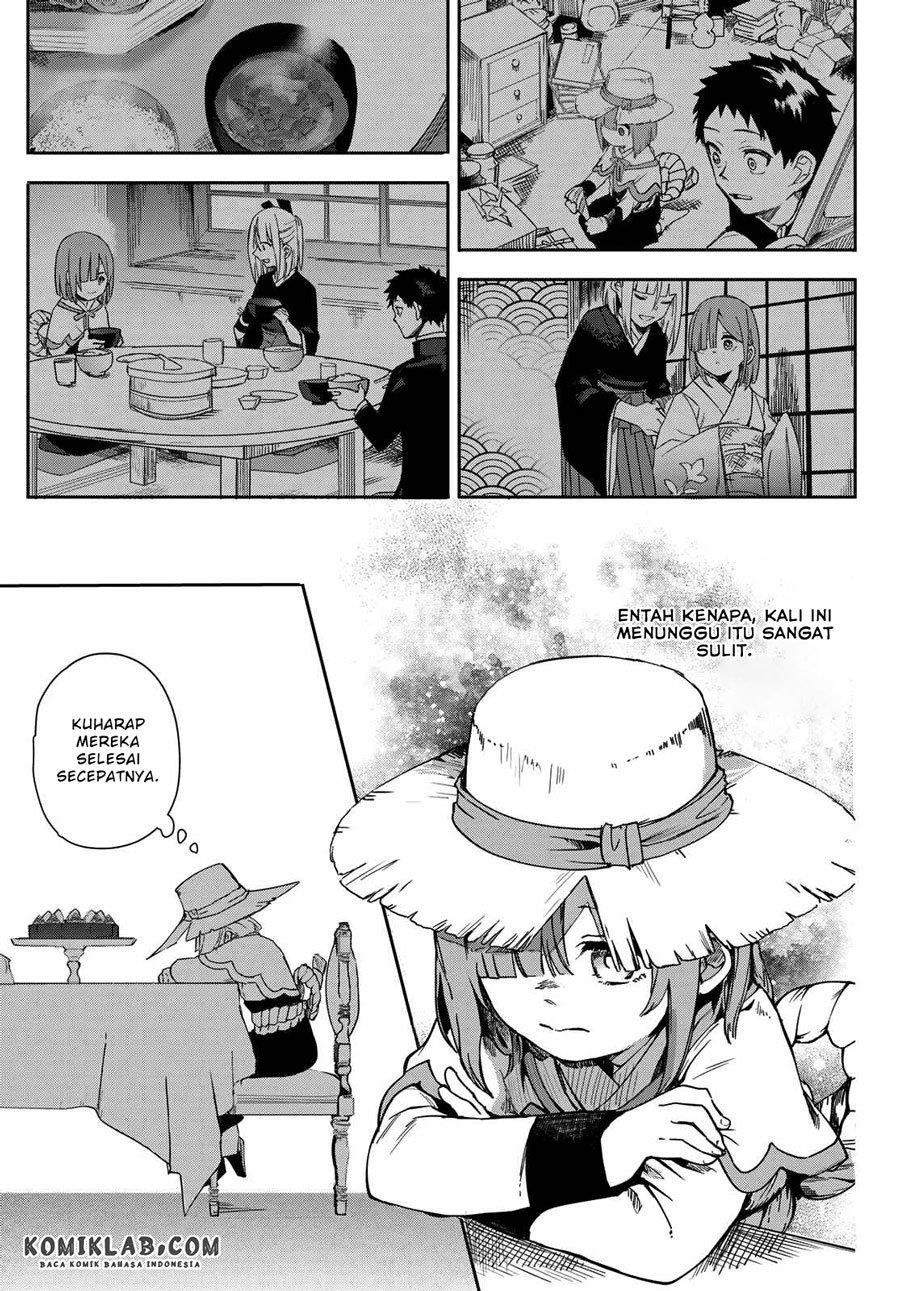 Kyuuki no Adabana Chapter 7