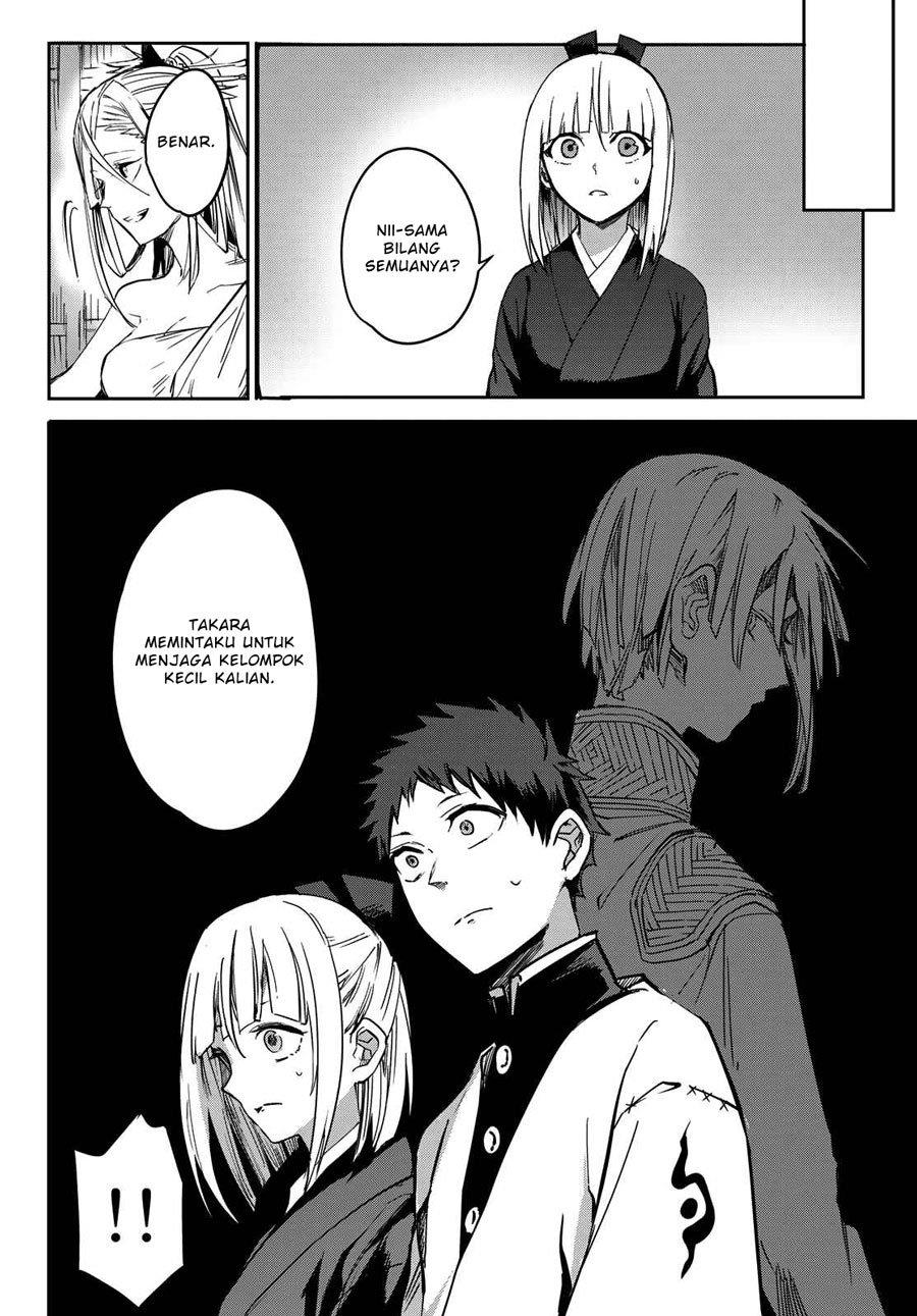 Kyuuki no Adabana Chapter 7