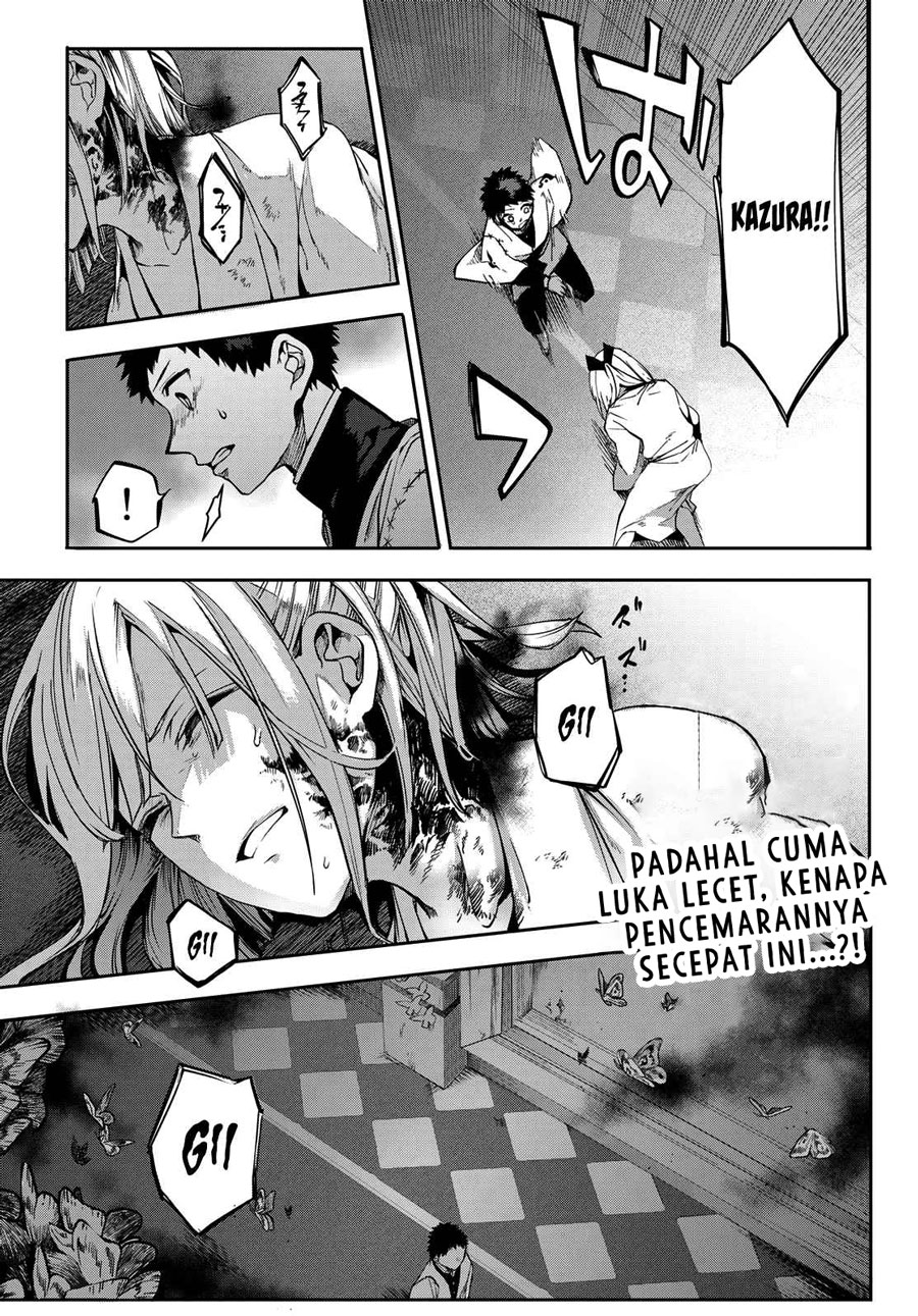 Kyuuki no Adabana Chapter 9