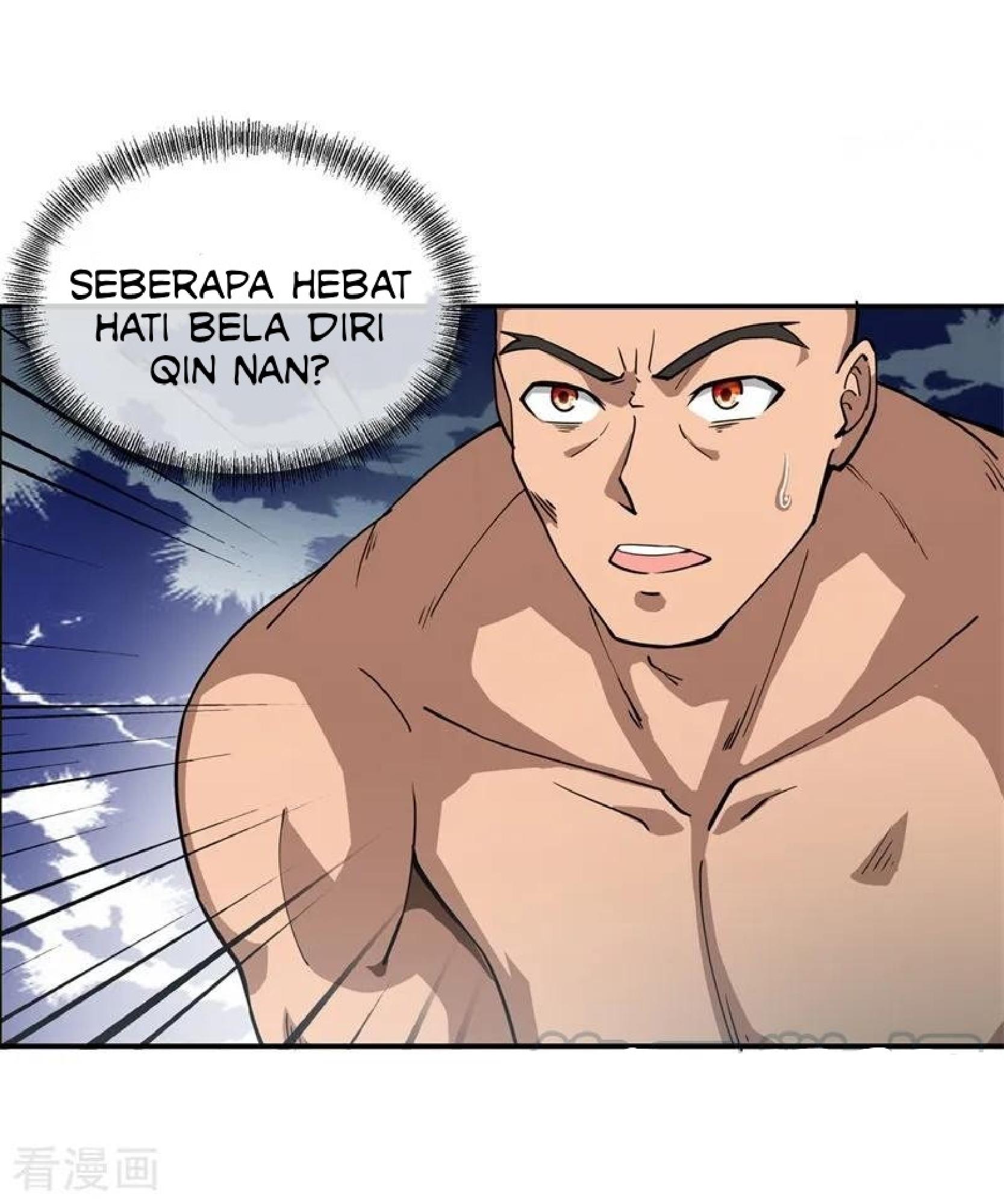 Peerless Soul Chapter 84