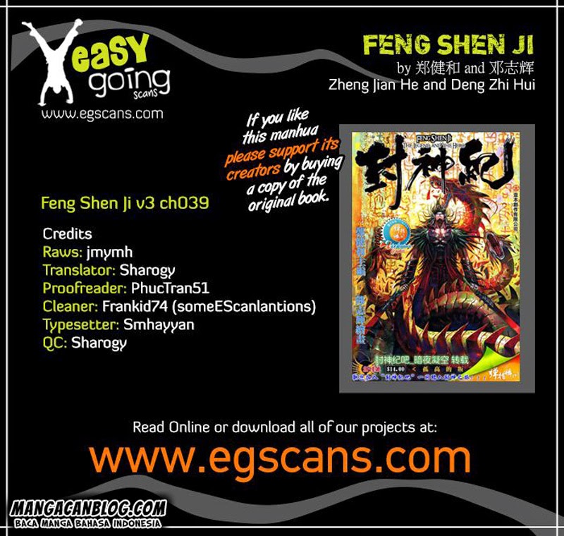 Feng Shen Ji II Chapter 103