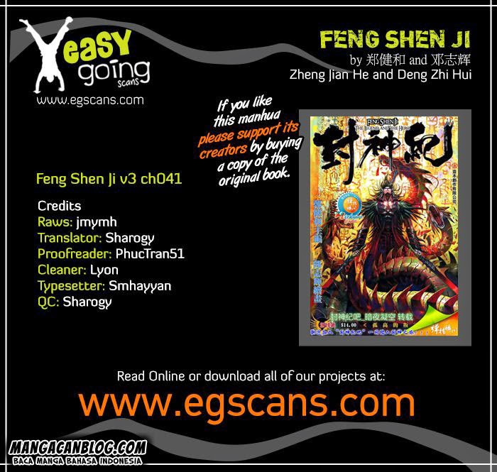 Feng Shen Ji II Chapter 105