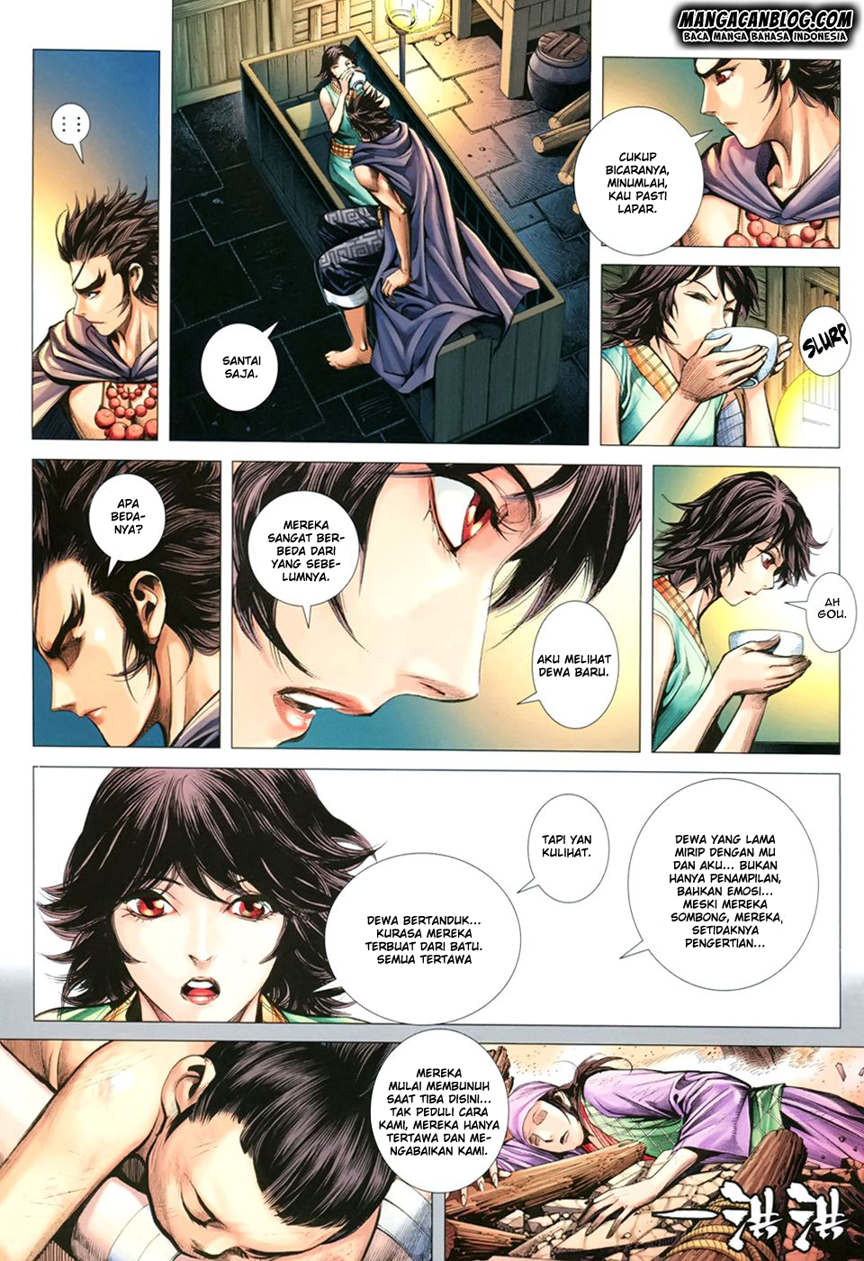 Feng Shen Ji II Chapter 106