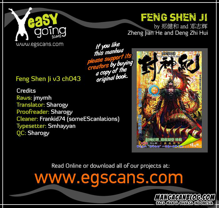 Feng Shen Ji II Chapter 107