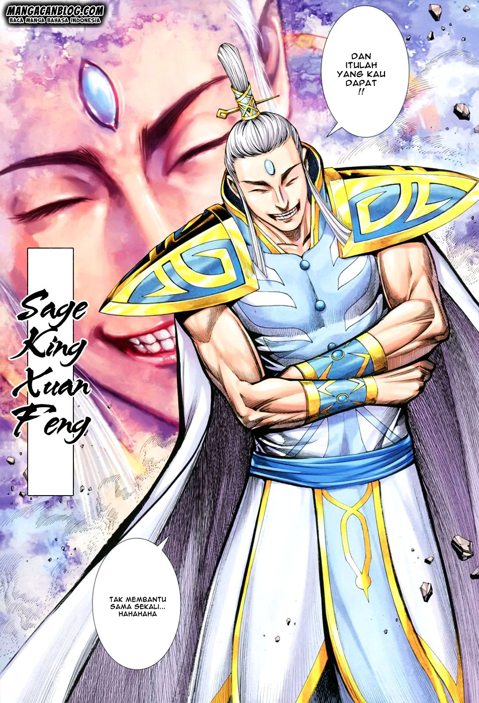 Feng Shen Ji II Chapter 108