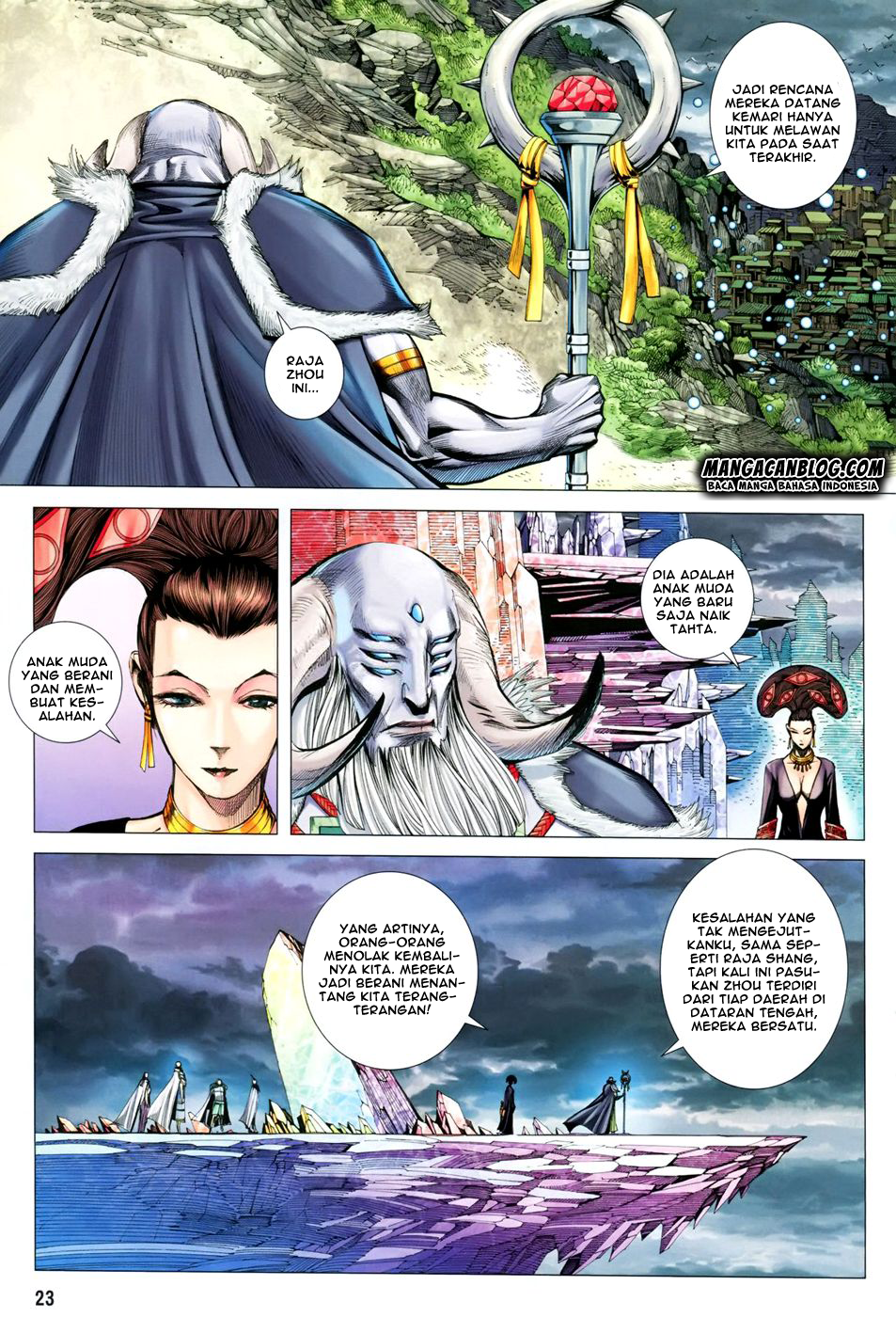 Feng Shen Ji II Chapter 110