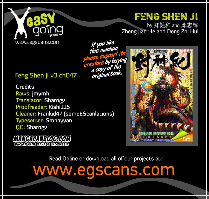 Feng Shen Ji II Chapter 111
