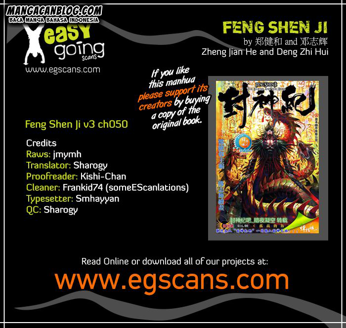 Feng Shen Ji II Chapter 114