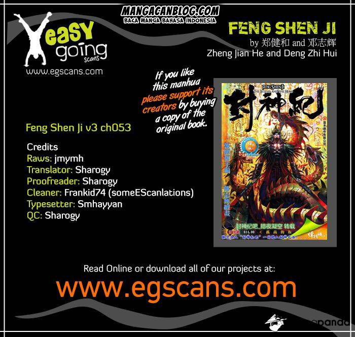Feng Shen Ji II Chapter 117