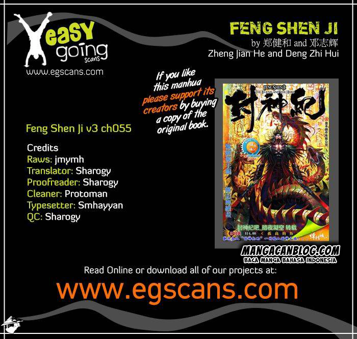 Feng Shen Ji II Chapter 119