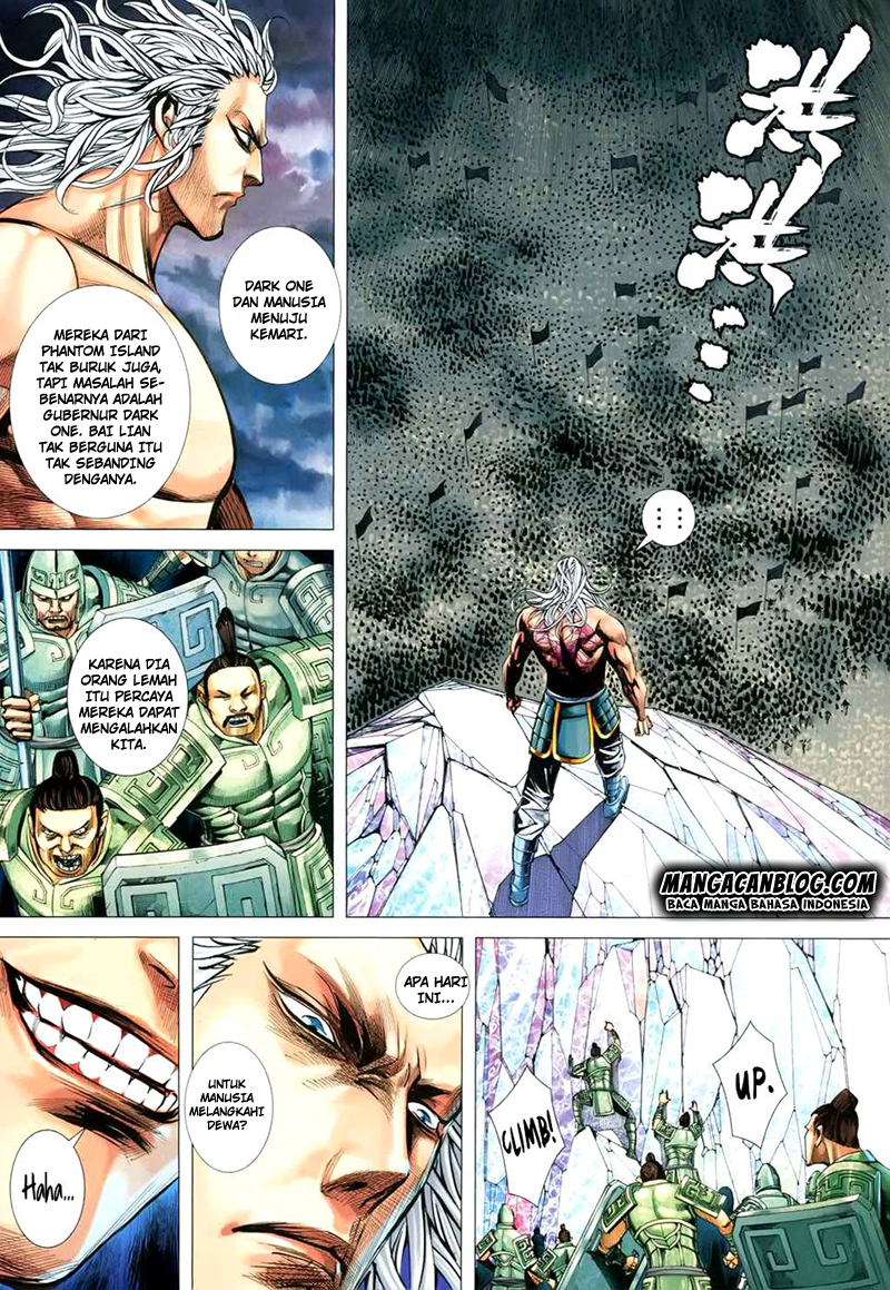 Feng Shen Ji II Chapter 121