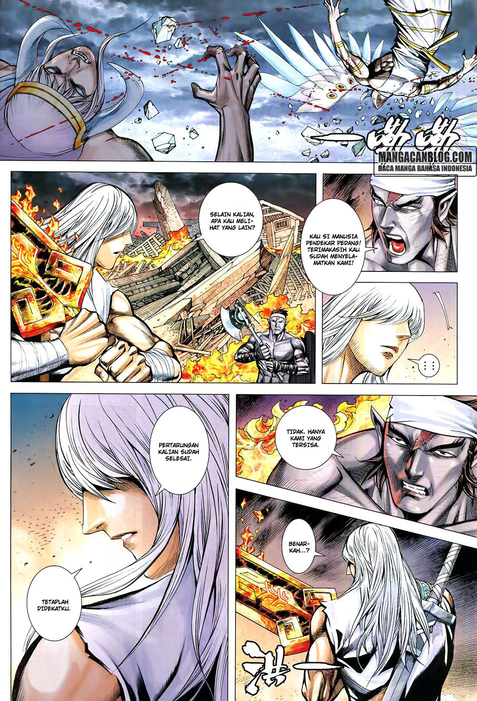 Feng Shen Ji II Chapter 138