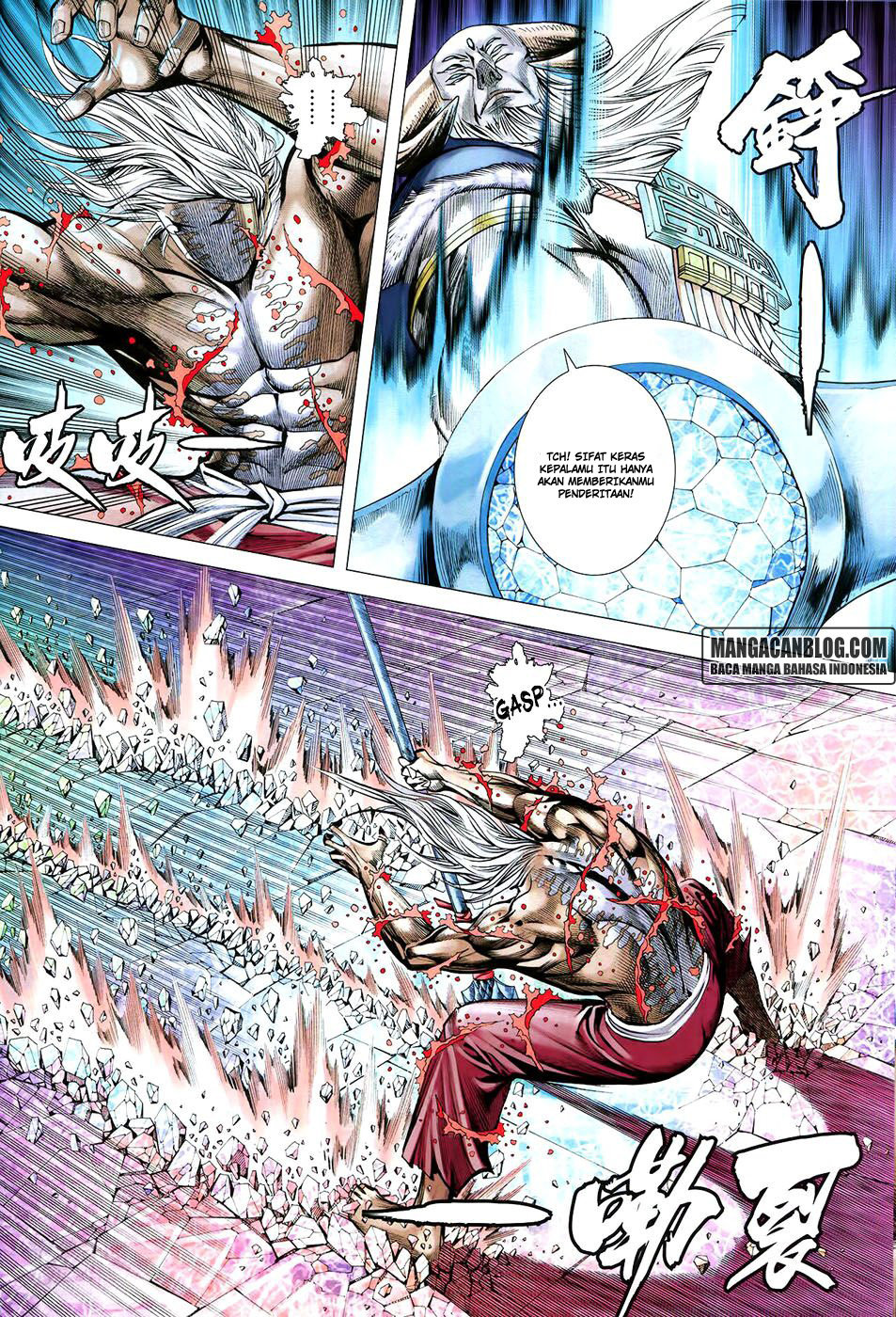 Feng Shen Ji II Chapter 138