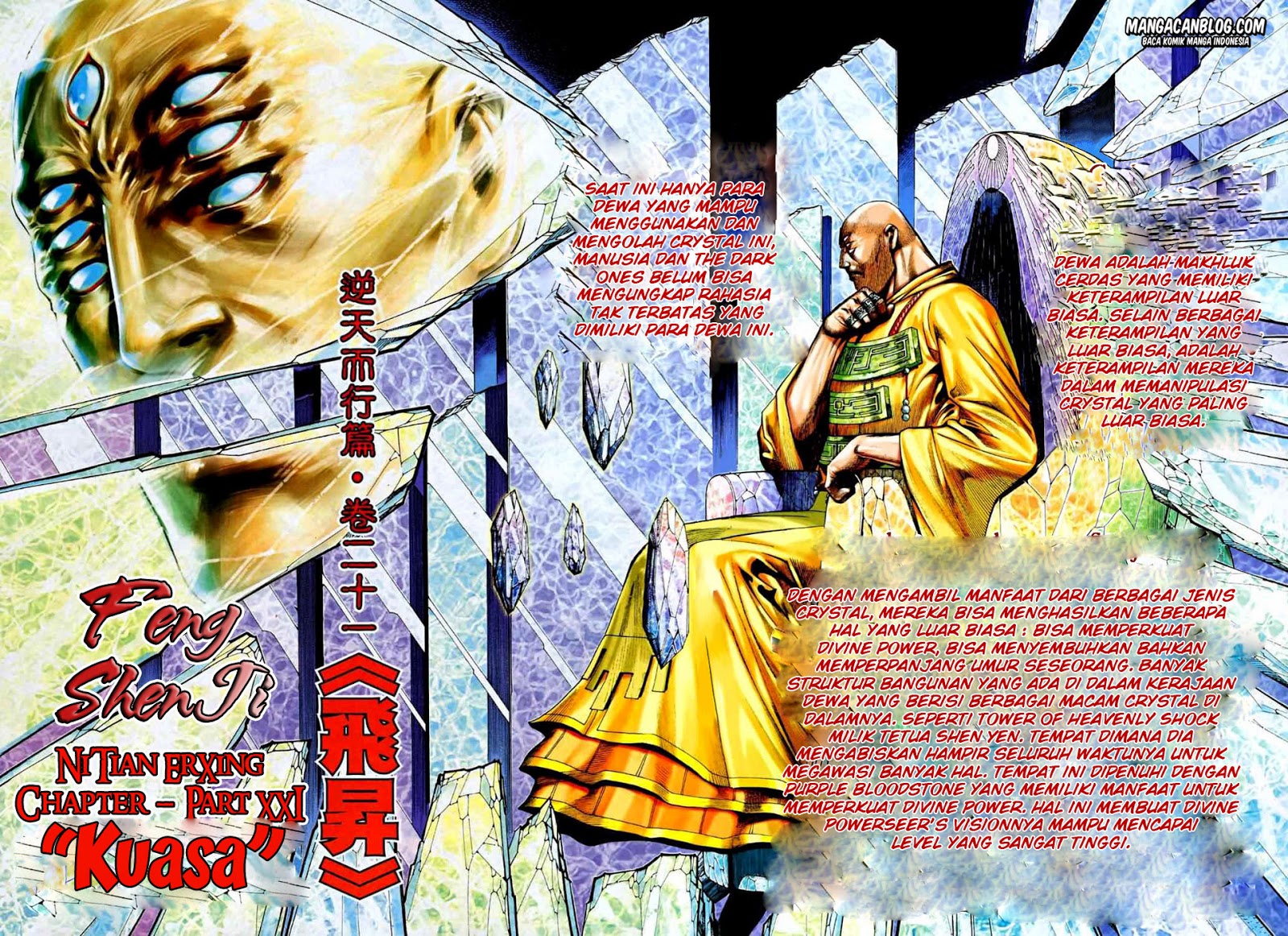 Feng Shen Ji II Chapter 34