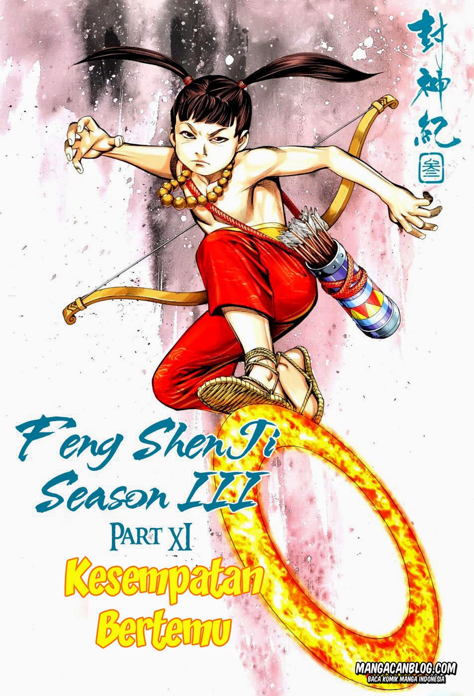 Feng Shen Ji II Chapter 75