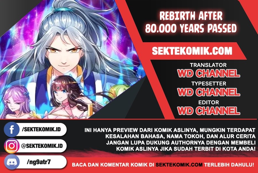 Rebirth After 80.000 Years Passed Chapter 15