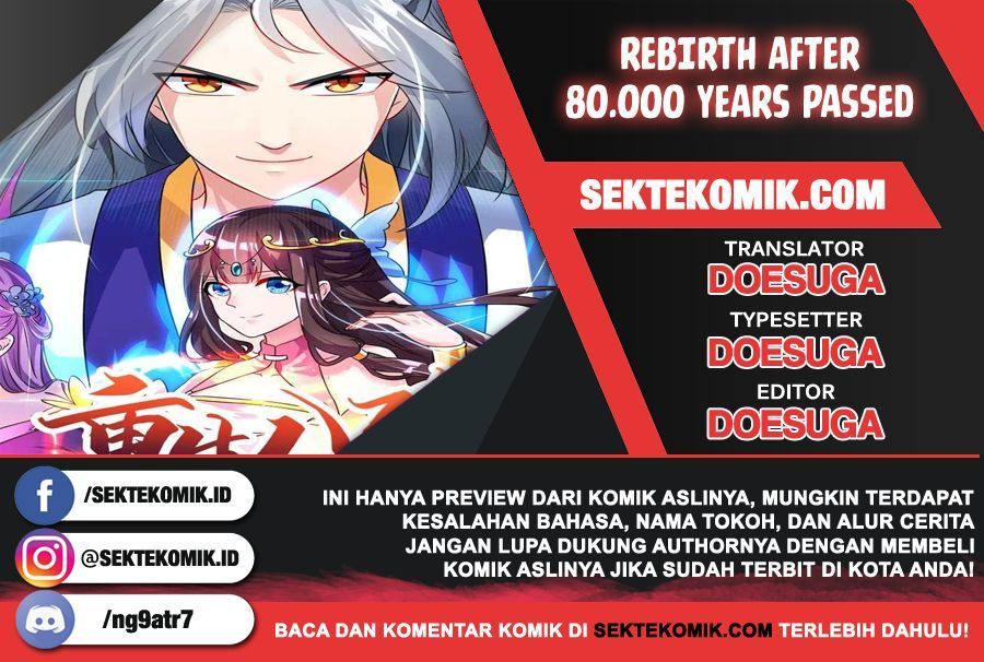 Rebirth After 80.000 Years Passed Chapter 17