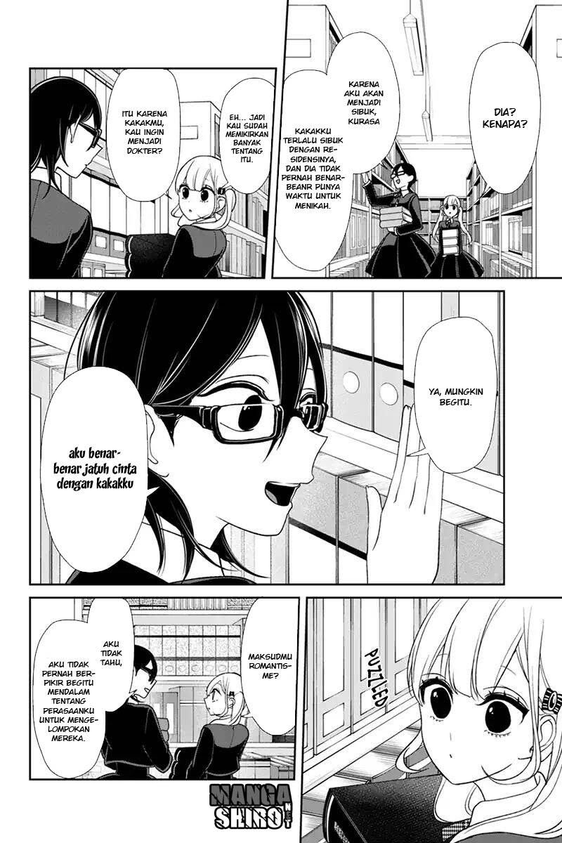 Koi to Uso Chapter 106