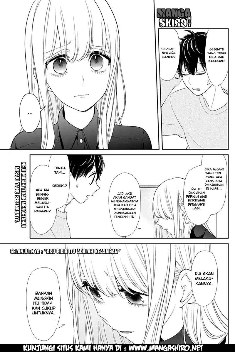 Koi to Uso Chapter 108