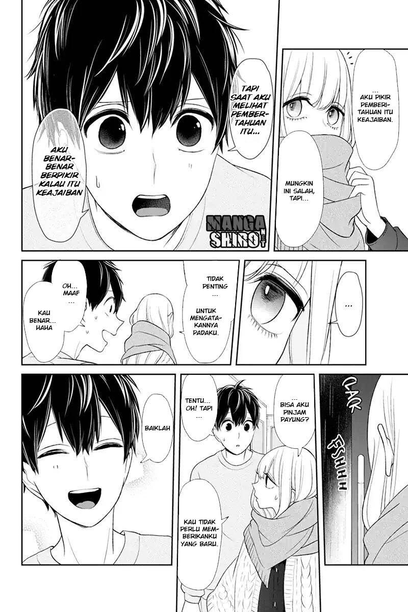 Koi to Uso Chapter 109