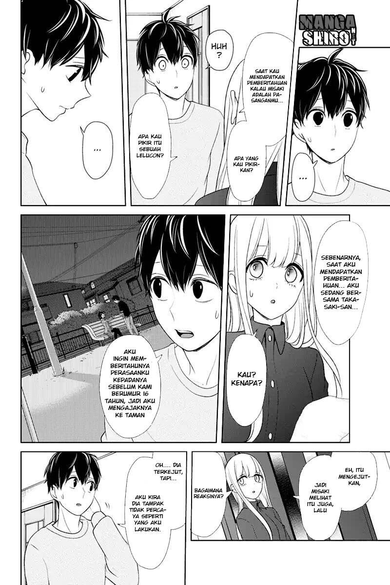 Koi to Uso Chapter 109