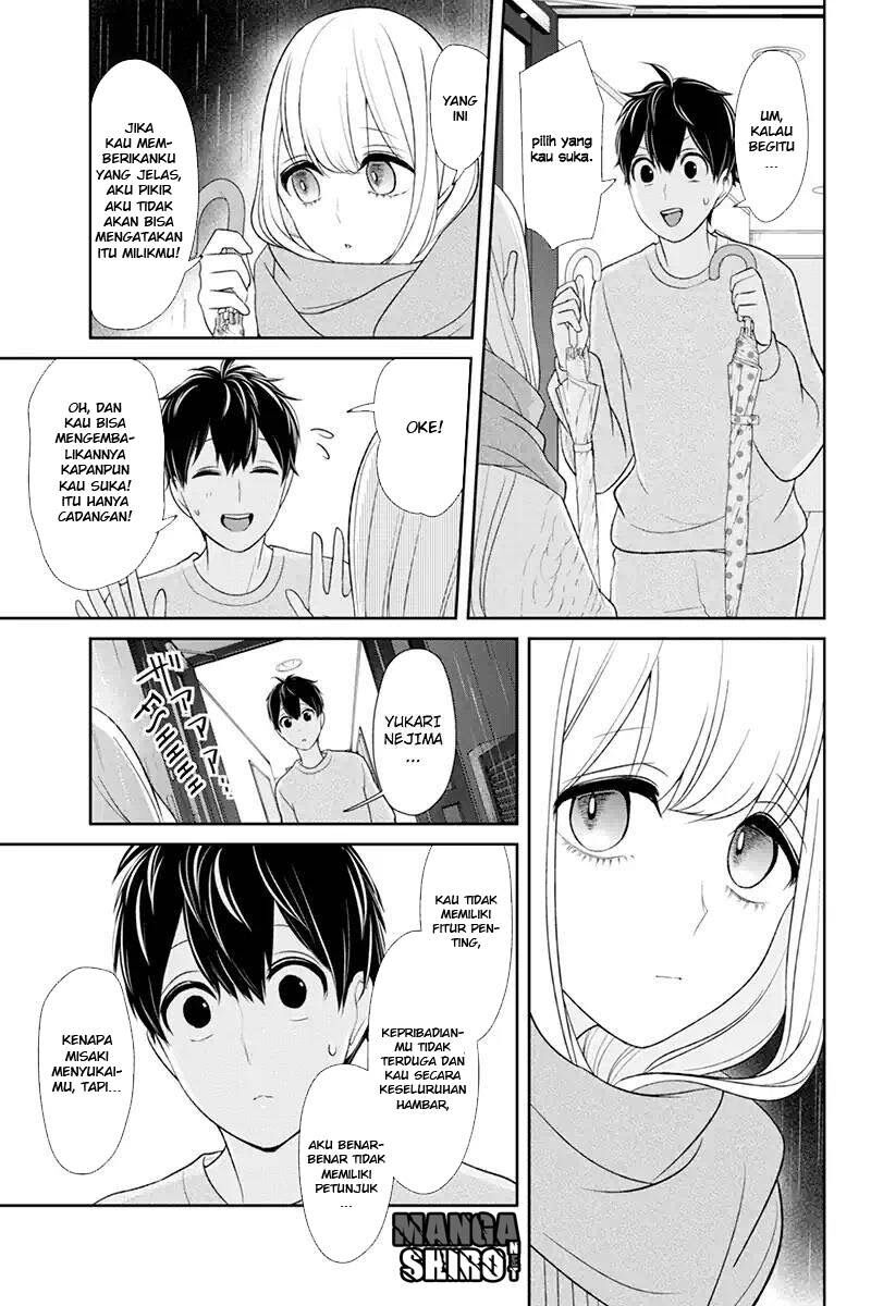 Koi to Uso Chapter 109