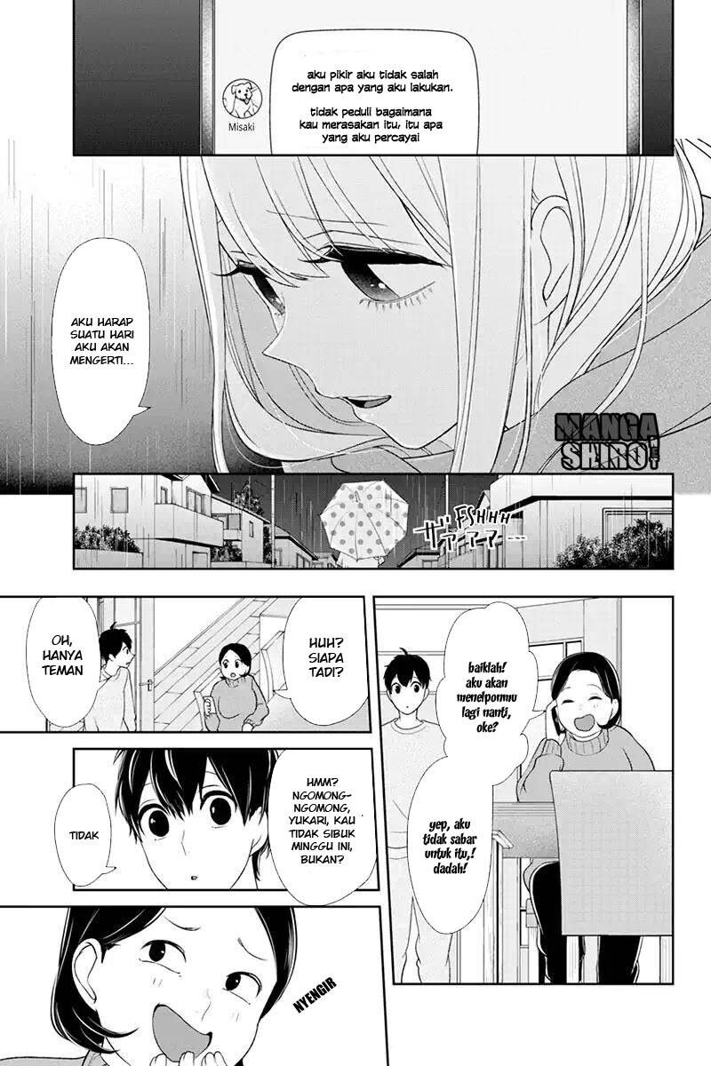 Koi to Uso Chapter 109