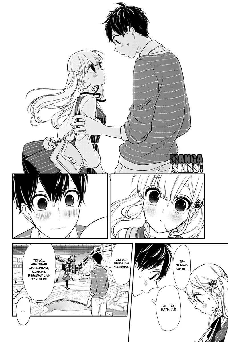 Koi to Uso Chapter 110