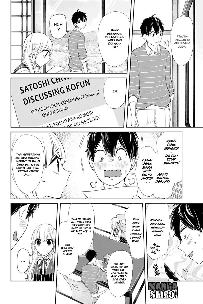 Koi to Uso Chapter 112