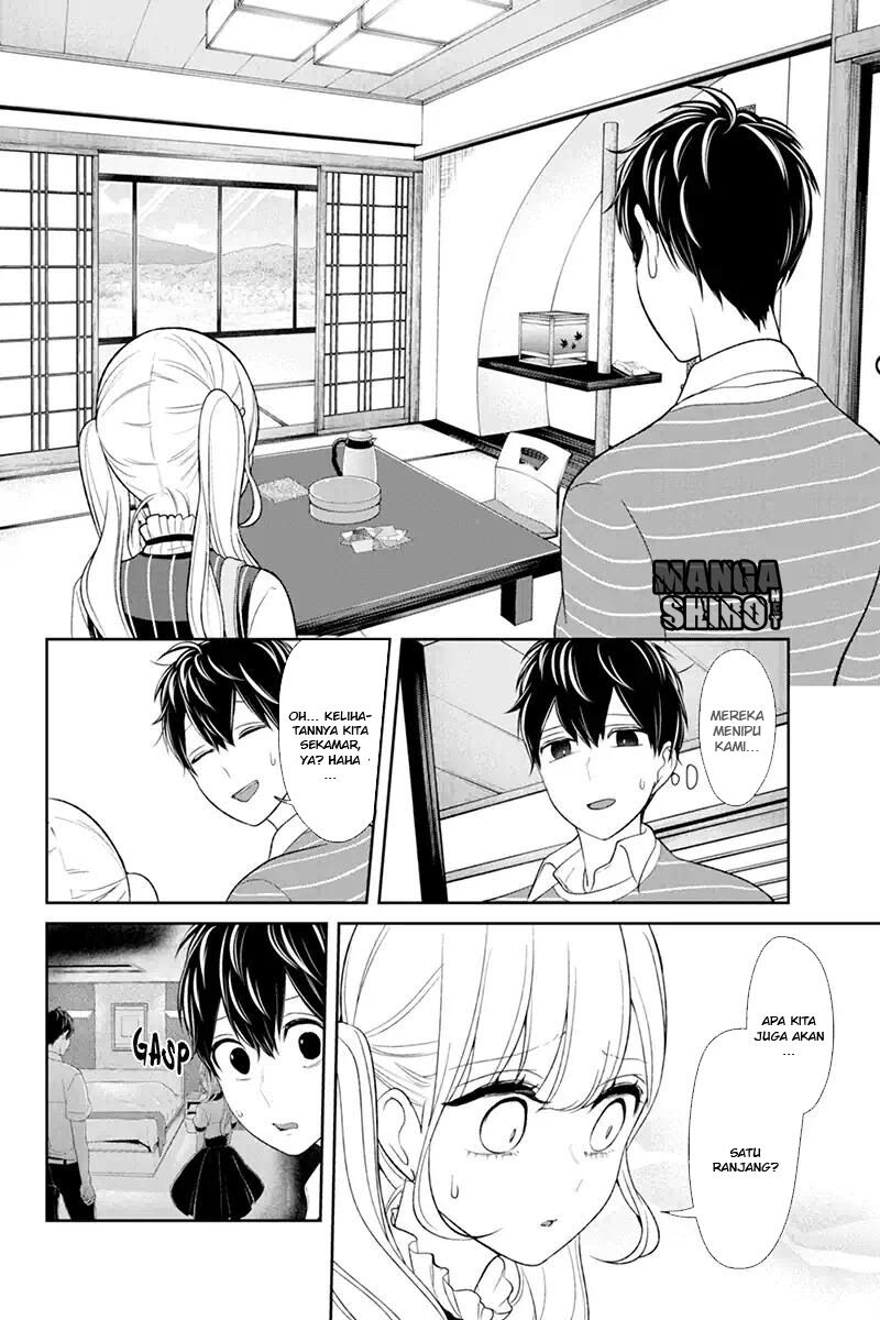 Koi to Uso Chapter 112