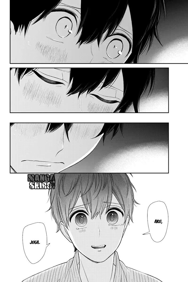 Koi to Uso Chapter 116