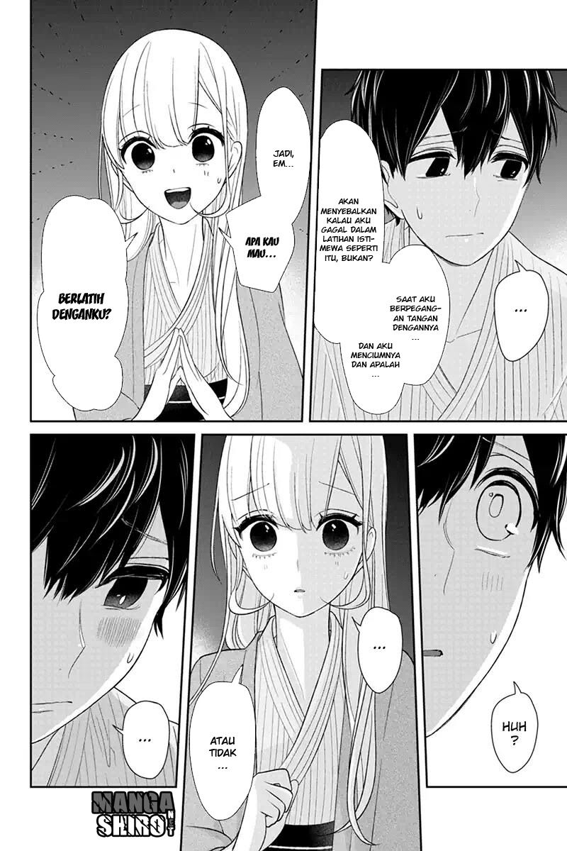 Koi to Uso Chapter 117