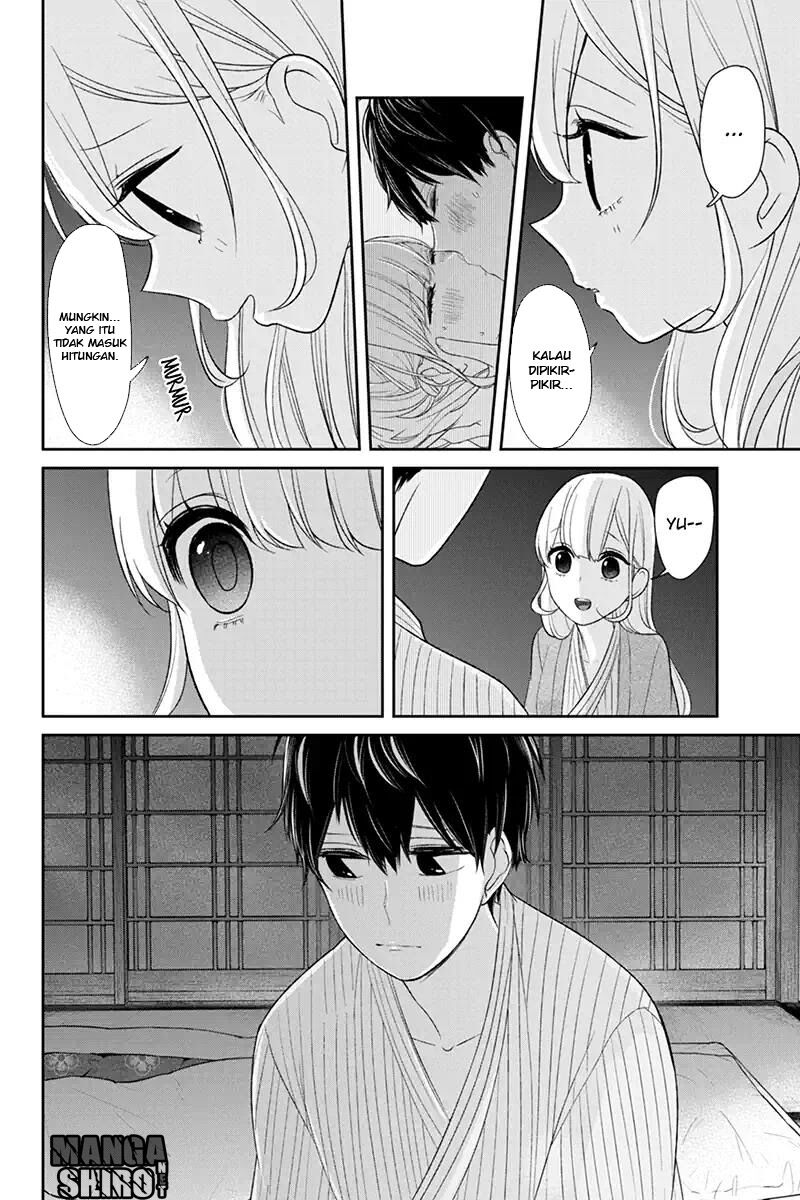 Koi to Uso Chapter 117