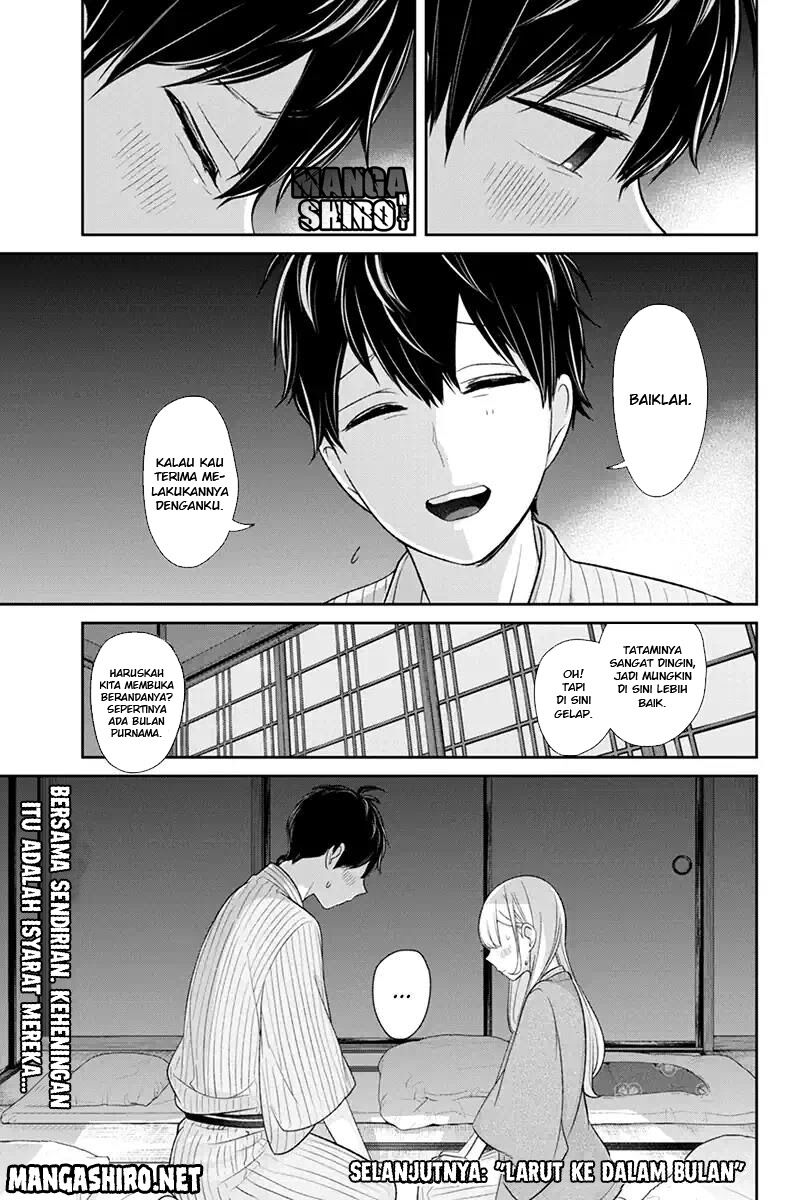 Koi to Uso Chapter 117