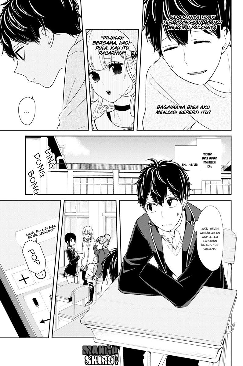 Koi to Uso Chapter 138