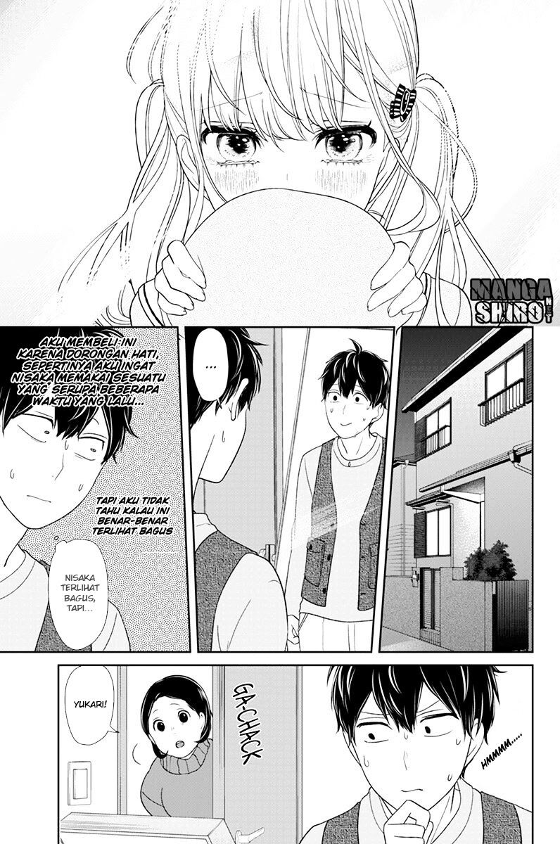 Koi to Uso Chapter 138