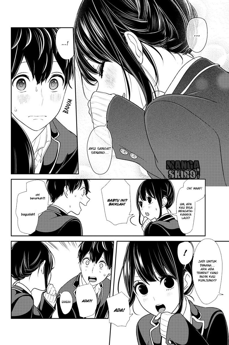 Koi to Uso Chapter 138