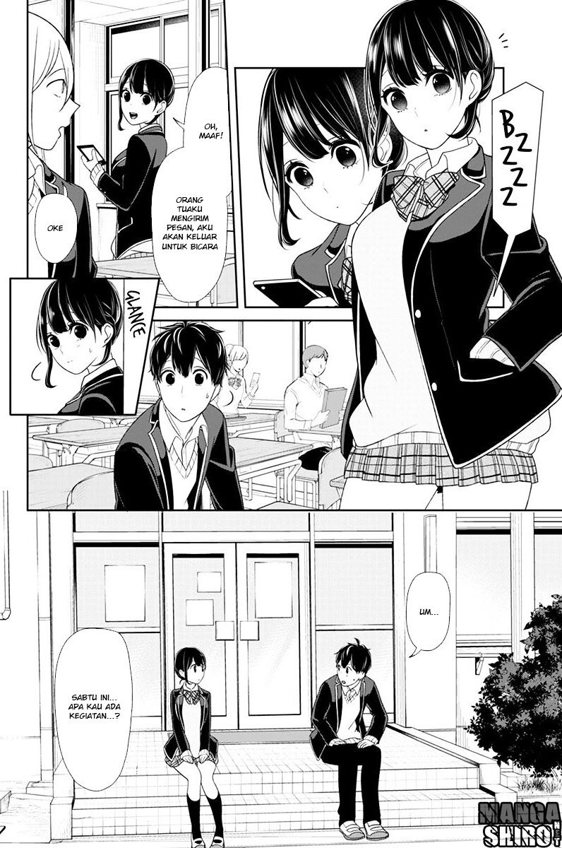 Koi to Uso Chapter 138