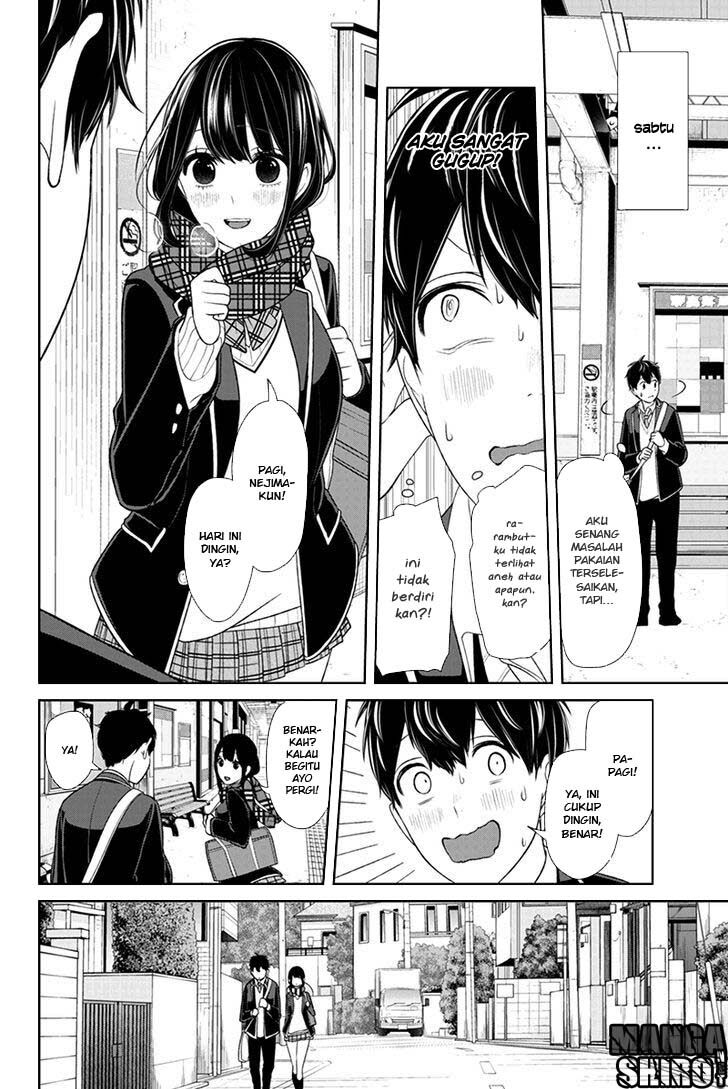 Koi to Uso Chapter 139