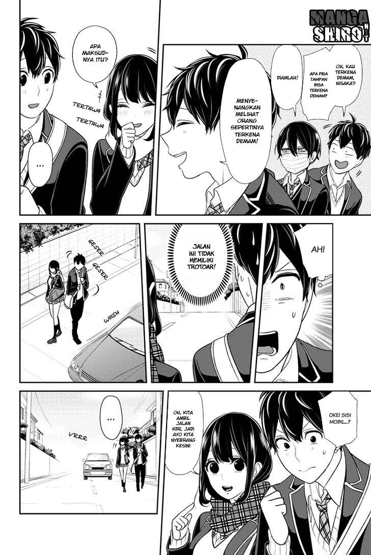 Koi to Uso Chapter 139