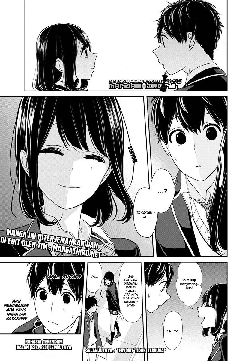 Koi to Uso Chapter 141