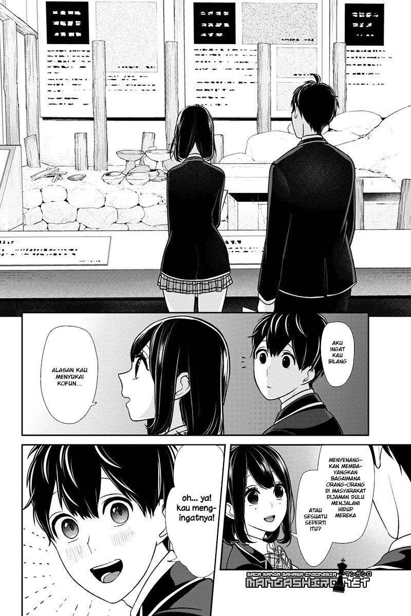 Koi to Uso Chapter 141