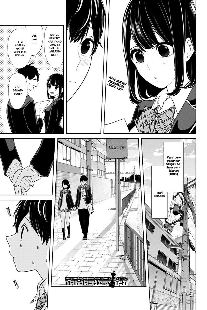 Koi to Uso Chapter 145