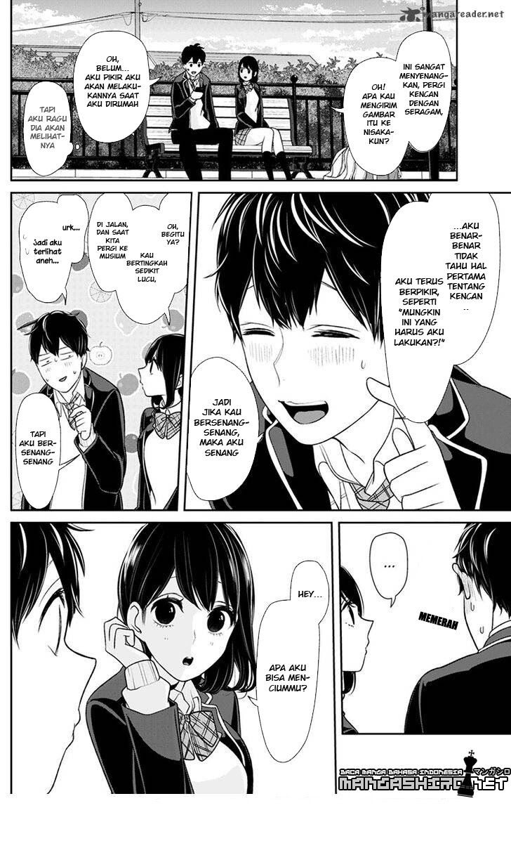 Koi to Uso Chapter 146