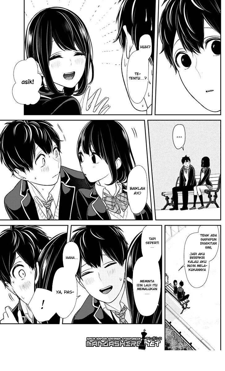 Koi to Uso Chapter 146